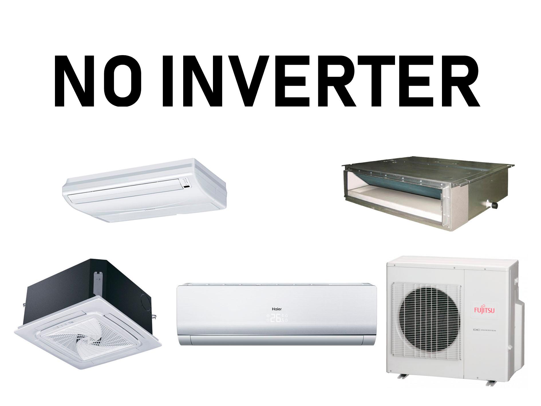 Не инвертор