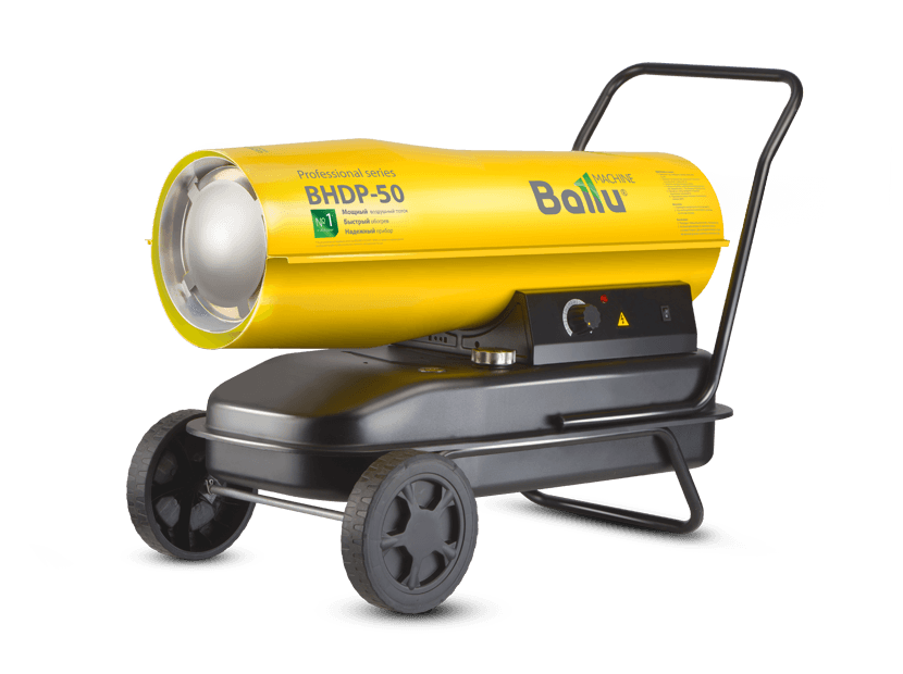 Дизельная пушка 60 кВт Ballu BHDP-50
