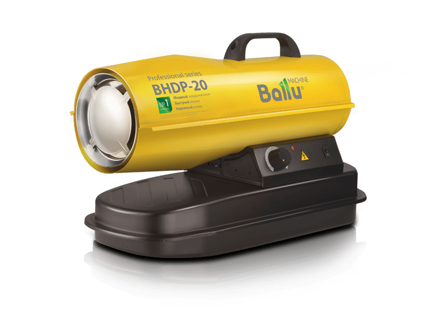 Дизельная пушка 20 кВт Ballu BHDP-20
