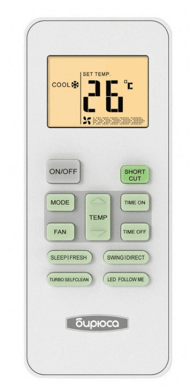 Пульт управления Бирюса RG52AI