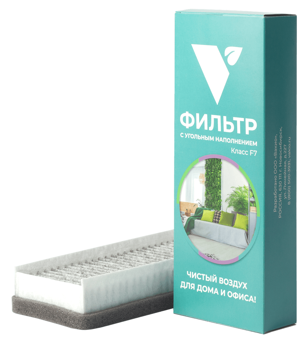 Фильтр Vakio New F7