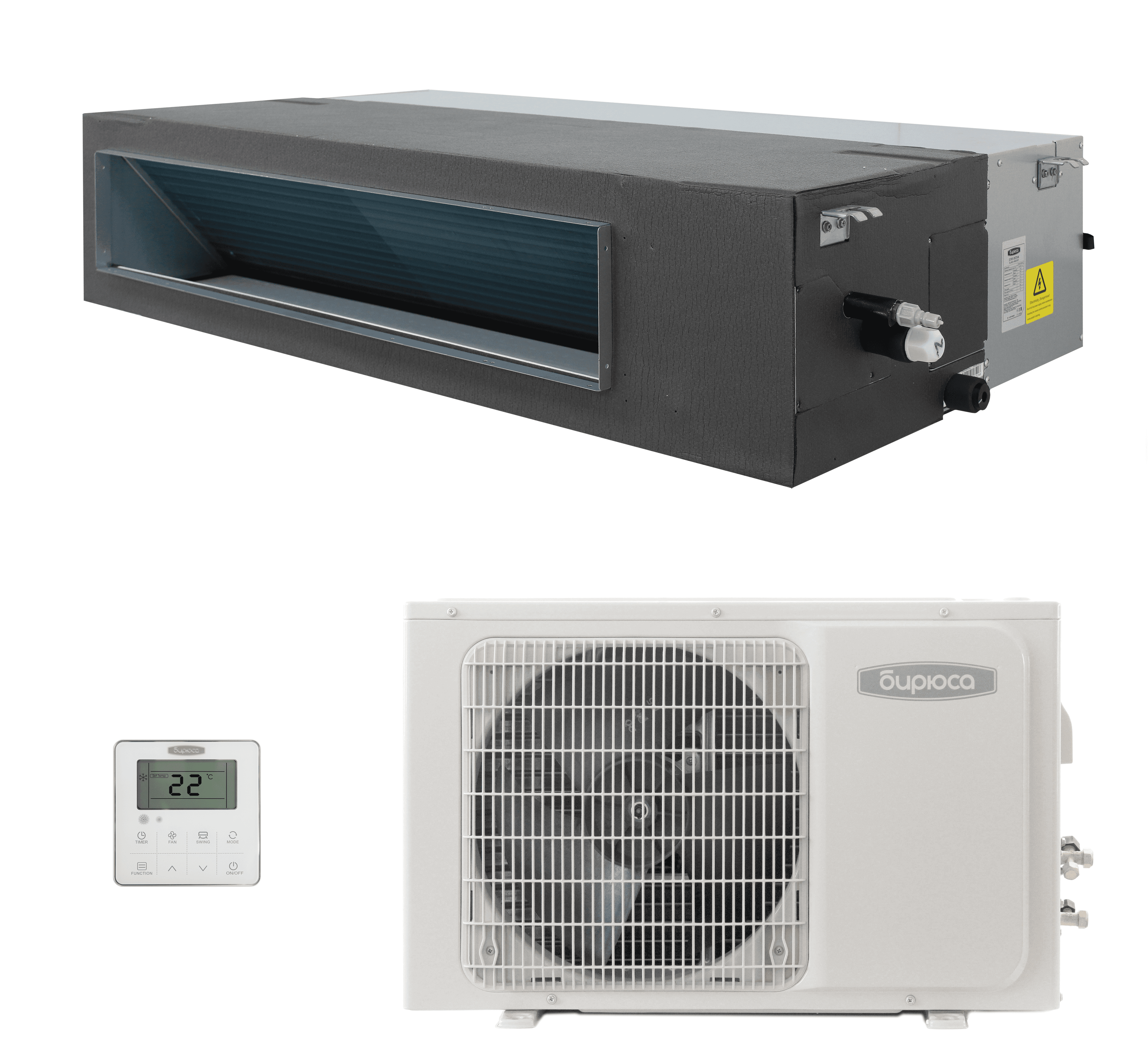 Канальный кондиционер Бирюса BLMD-H36/5R3