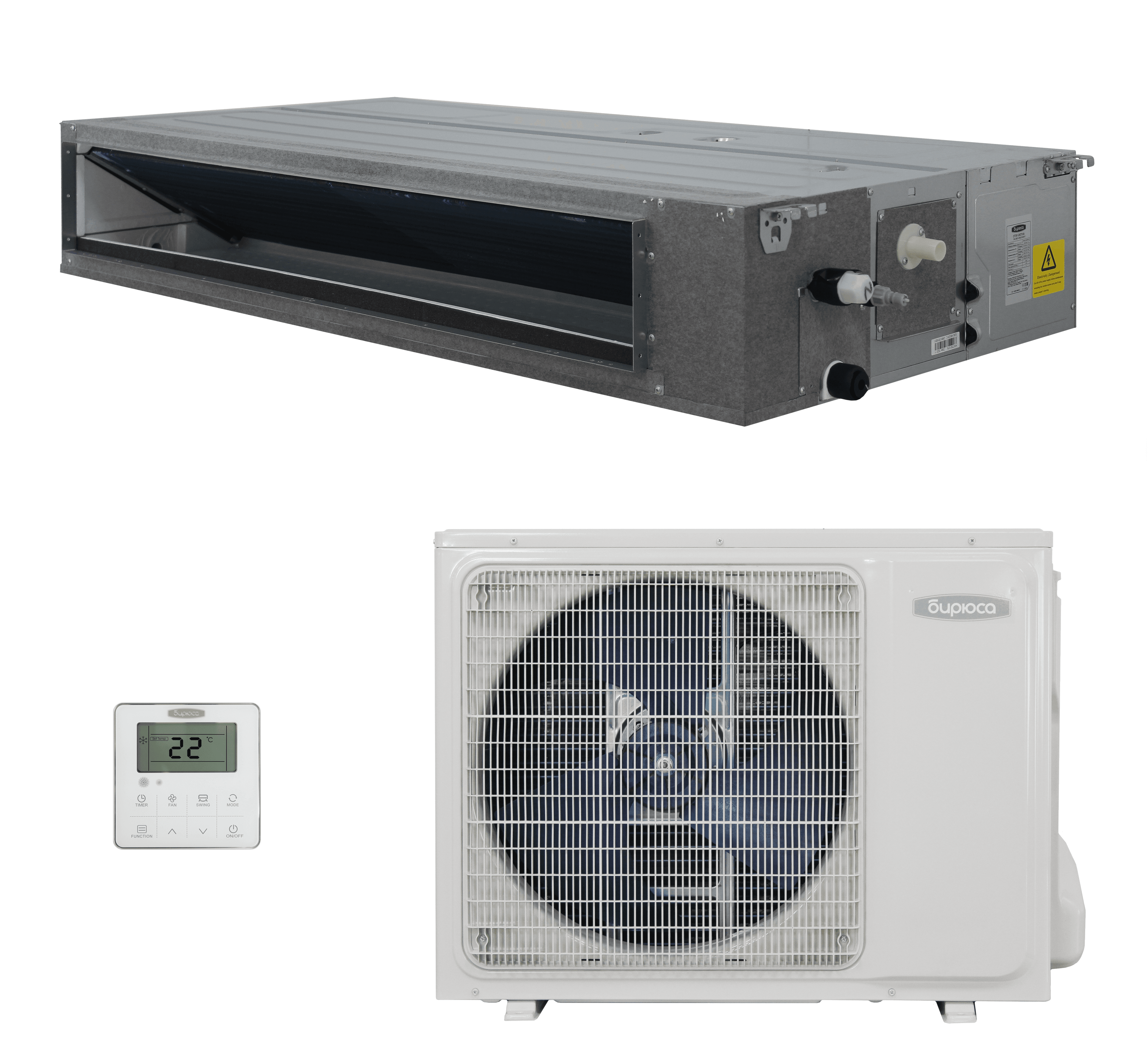 Канальный кондиционер Бирюса BLMD-H18/4DR3