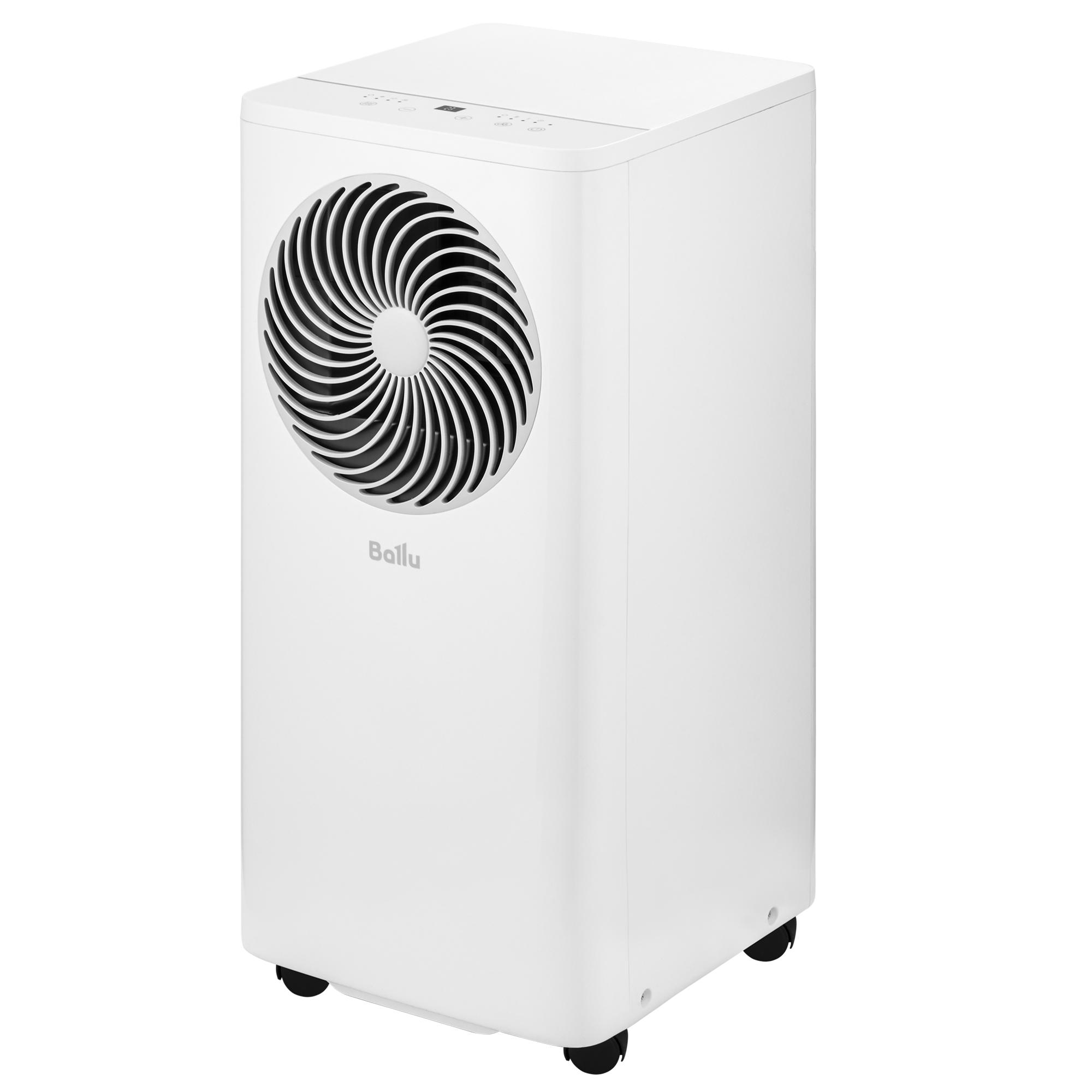 Мобильный кондиционер Ballu Orbis BPAC-07 OR/N6