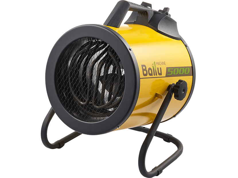 Тепловая пушка Ballu BHP-P2-5