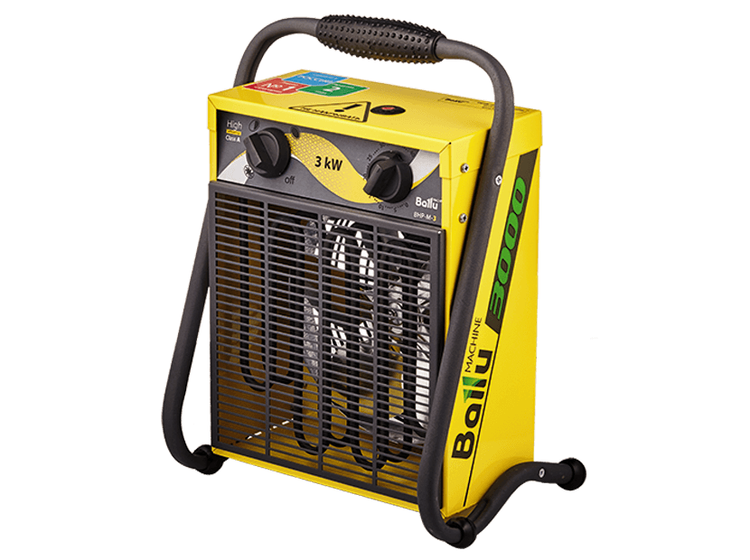 Тепловая пушка Ballu BHP-M-5