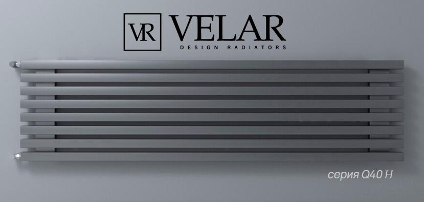 Velar