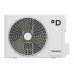 Кондиционер Daichi ICE50AVQS1R-2/ICE50FVS1R-2