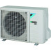 Кондиционер Daikin Stylish FTXA50AS/RXA50B Silver