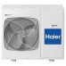 Напольно-потолочный кондиционер Haier Eco AC140S2LK1FA/1U140S1LN1FB