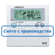 Центральный пульт управления Hitachi PSC-A16RS