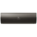 Кондиционер Haier Flexis On/Off HSU-12HFF103/R3-B/HSU-12HUF103/R3