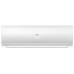 Кондиционер Haier Flexis On/Off 2025 HSU-24HFF103/R3-W/HSU-24HUF103/R3