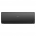 Настенный внутренний блок Haier Flexis SM Black AS50S2SF32FA-B