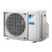 Внешний блок на 3 комнаты Daikin 3MXM68A9