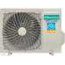 Кондиционер Hisense Goal Inverter AS-18UW4RMSCA01 WI-FI