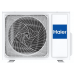 Напольно-потолочный кондиционер Haier AC160S1LK1FA/1U160S1LN1FB
