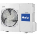 Напольно-потолочный кондиционер Haier Eco AC50S2LG1FA/1U50S1LM1FA