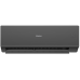 Кондиционер Haier Quantum Black Inverter AS70HQJ1HRA-B/1U70HQJ1FRA