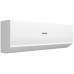 Кондиционер Haier Quantum Inverter AS20HQJ1HRA-W/1U20HQJ1FRA