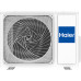 Кондиционер Haier Stellar Silver Inverter AS70SHP1HRA-S/1U70SHP1FRA