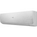 Кондиционер Haier Stellar Silver Inverter AS25SHP1HRA-S/1U25SHP1FRA