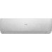 Кондиционер Haier Stellar Silver Inverter AS35SHP1HRA-S/1U35SHP1FRA