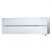 Кондиционер Mitsubishi Electric MSZ-LN35VG2V/MUZ-LN35VG2