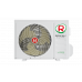 Кондиционер Royal Clima Supremo Blanco RCI-RSB55HN