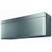 Кондиционер Daikin Stylish FTXA50AS/RXA50B Silver