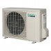 Канальный кондиционер Daikin FBA50A/ARXS50L