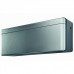 Кондиционер Daikin Stylish FTXA42AS/RXA42B Silver