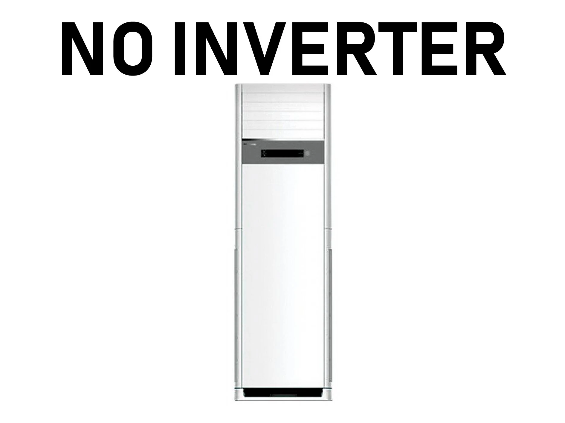 Не инвертор