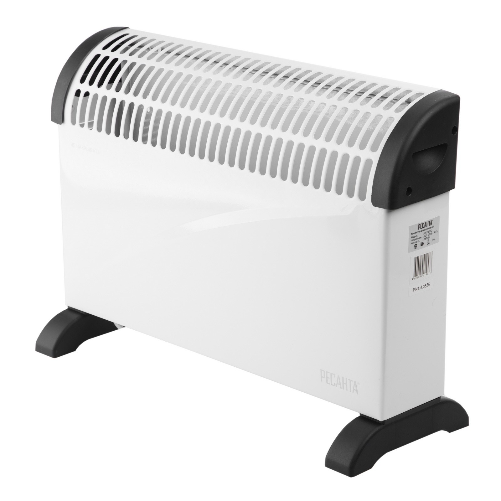 Конвекторы электрические