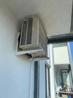 г. Санкт-Петербурге Парашютная улица 20 установили сплит систему Fujitsu Genios.