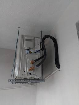 В г. Санкт-Петербург на Кузнецовской улице 28 установили сплит систему MDV MDSAG-09HRDN8/MDOAG-09HDN8 серии Infini inverter.