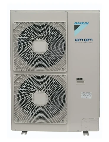 Компрессорно-конденсаторный блок Daikin ERQ100AV1