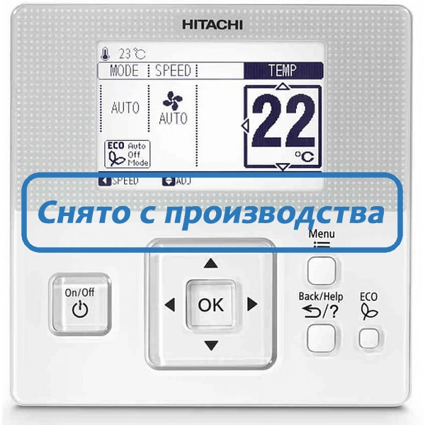 Проводной пульт с недельным таймером Hitachi SPX-WKT2