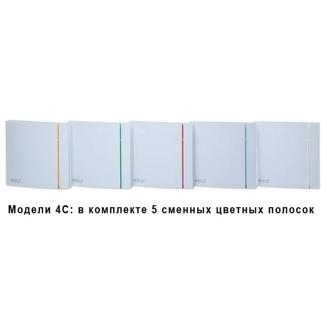 Вытяжка для ванной диаметр 100 мм Soler & Palau SILENT-100 CRZ IVORY DESIGN 4C (230V 50Hz)