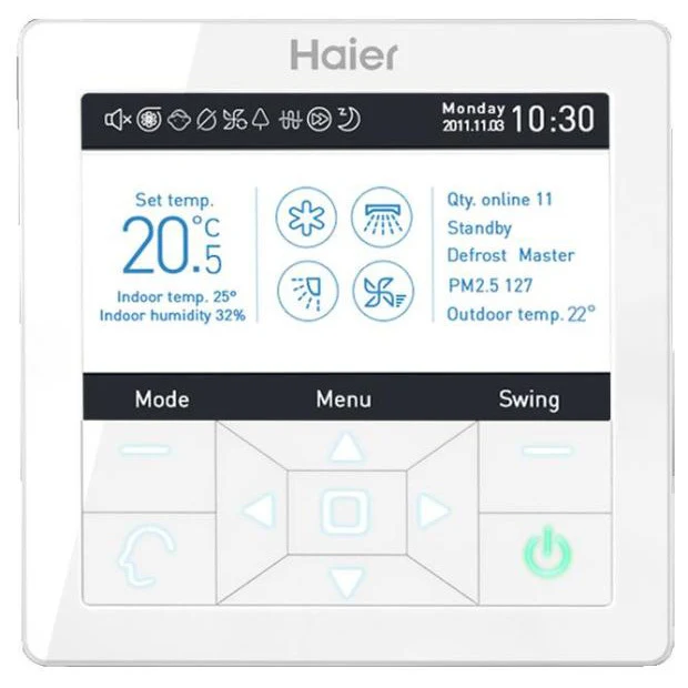 Пульт управления Haier YR-E16A