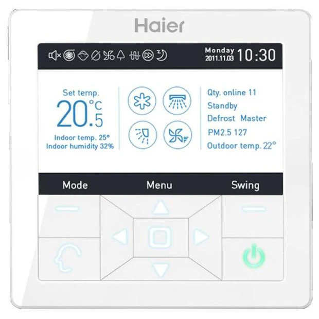 Пульт управления Haier YR-E16A