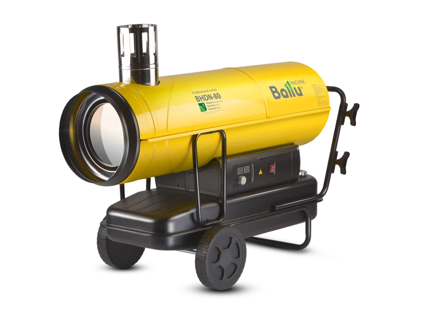 Дизельная пушка 80 кВт Ballu BHDN-80