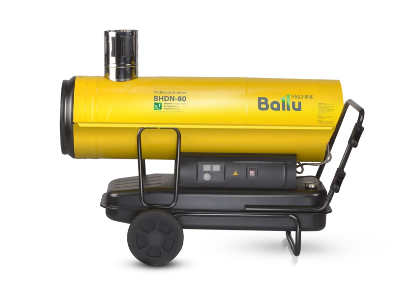 Дизельная пушка 80 кВт Ballu BHDN-80