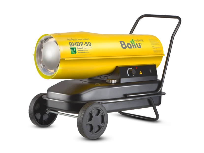 Дизельная пушка 60 кВт Ballu BHDP-50