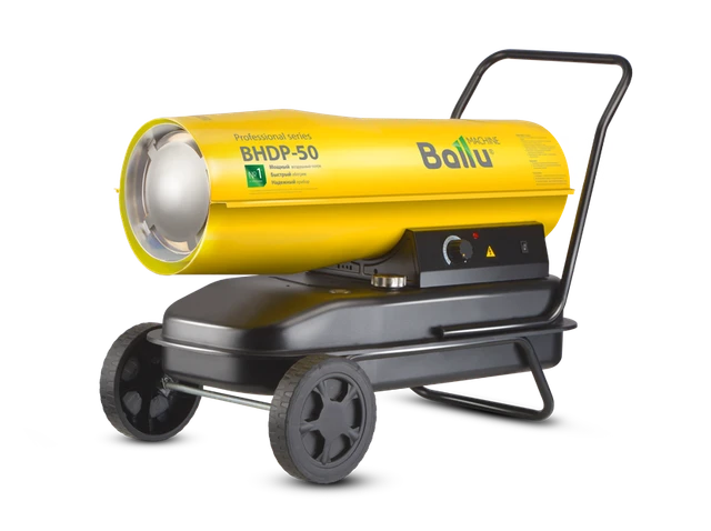 Дизельная пушка 60 кВт Ballu BHDP-50