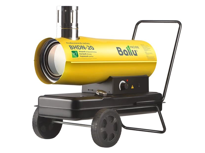 Дизельная пушка 20 кВт Ballu BHDN-20