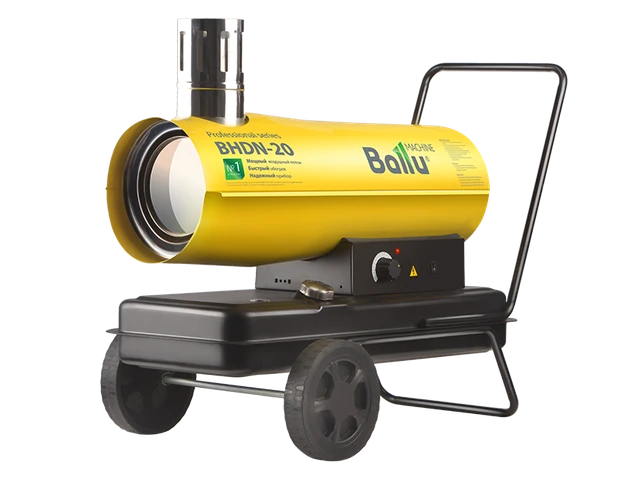 Дизельная пушка 20 кВт Ballu BHDN-20