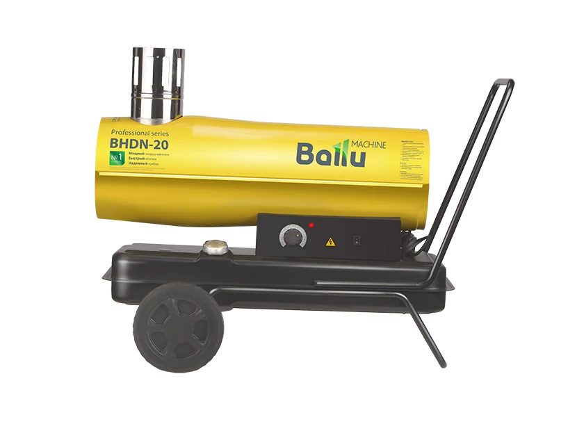 Дизельная пушка 20 кВт Ballu BHDN-20