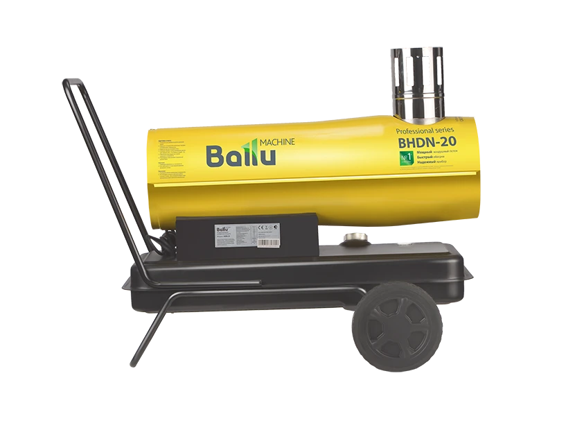 Дизельная пушка 20 кВт Ballu BHDN-20