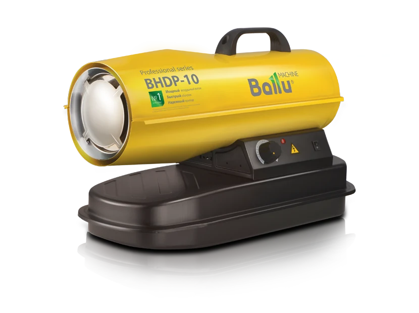 Дизельная пушка 15 кВт Ballu BHDP-10